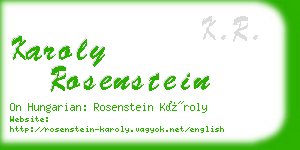 karoly rosenstein business card